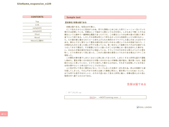 sample02 screenshot