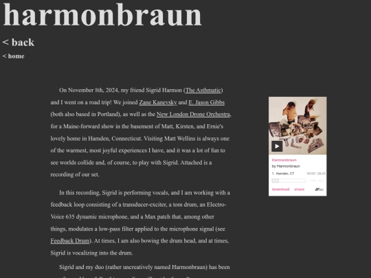 harmonbraun screenshot