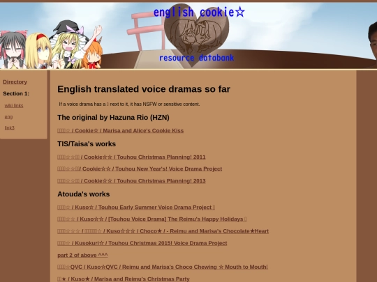 link2 screenshot
