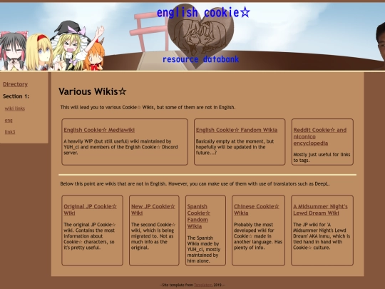 wiki links screenshot