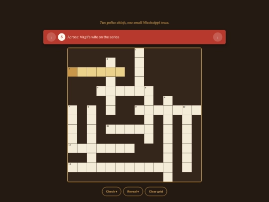 dadpuzzles/puzzles/heat-of-the-night screenshot