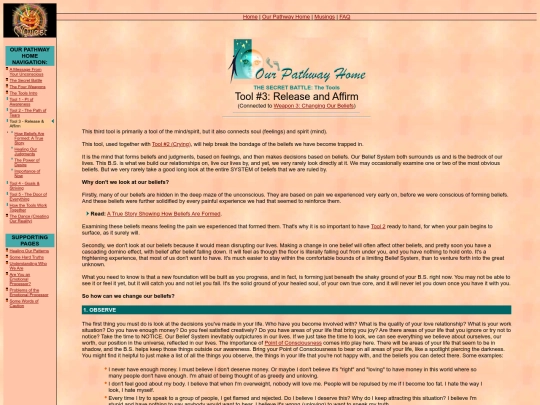 pathway/tool3 screenshot