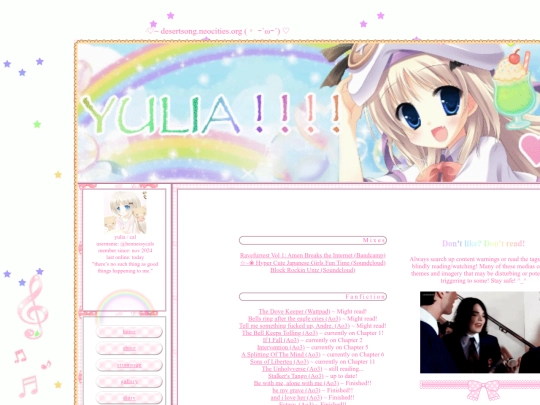 gallery screenshot