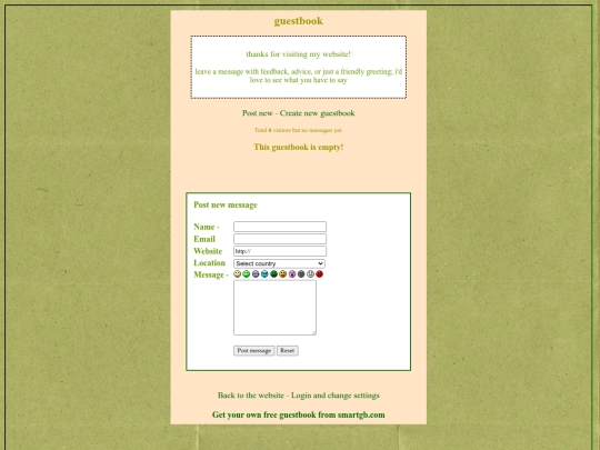guestbook screenshot