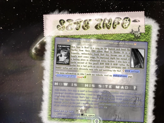 about/site screenshot