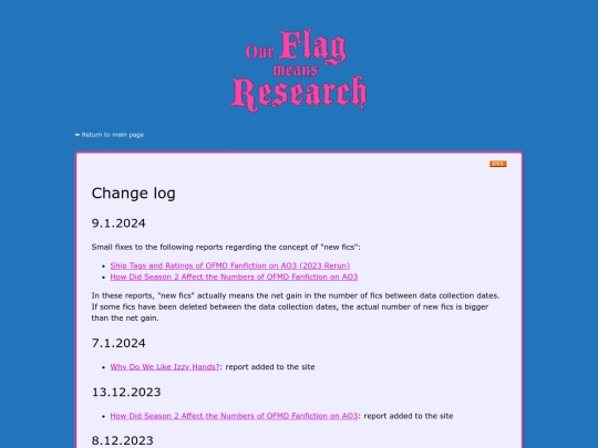 log screenshot