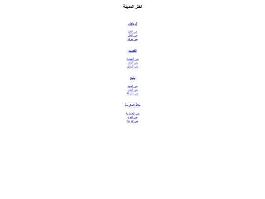 main screenshot