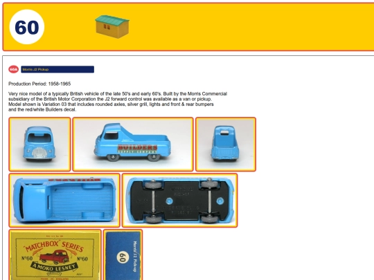 regularWheelsNo60 screenshot