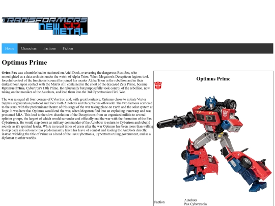 optimusprime screenshot