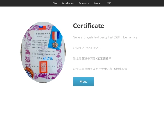 award_2 screenshot