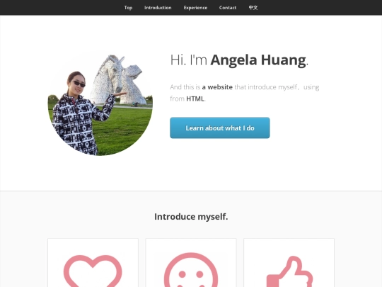 index_2 screenshot