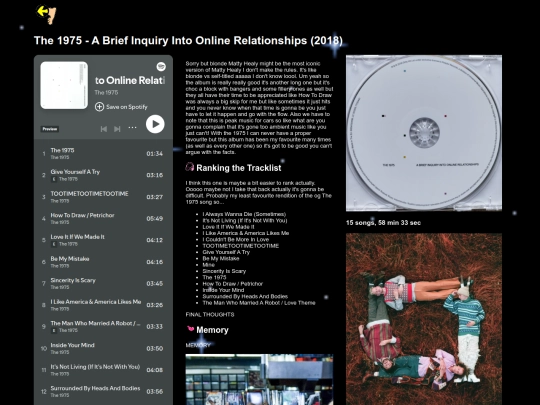 ABIIOR screenshot