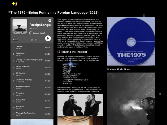 BFIAFL screenshot