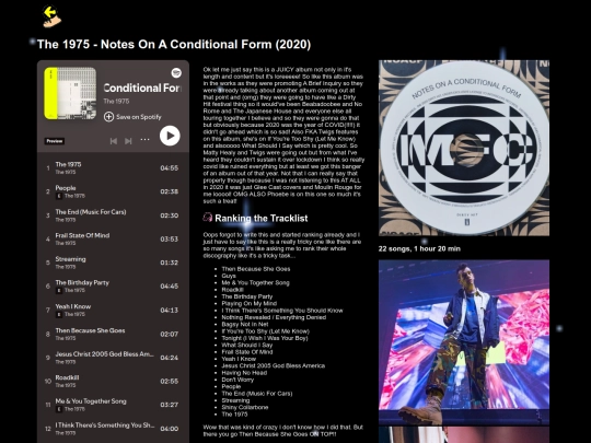 NOACF screenshot