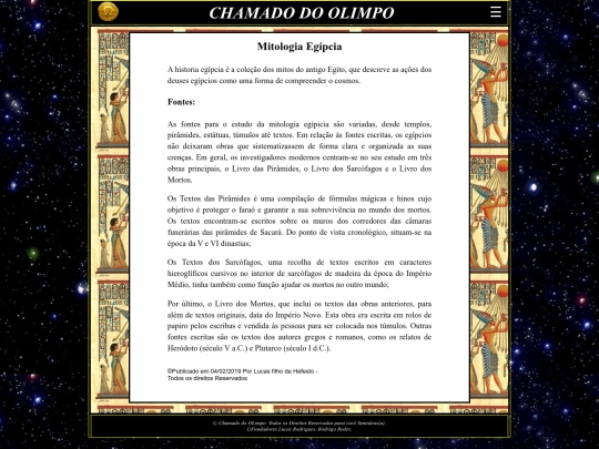 MitologiaEgipcia screenshot