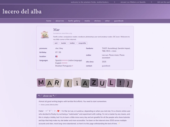 about screenshot