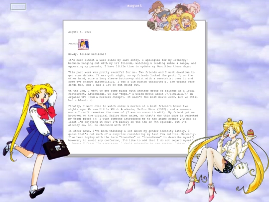 diaryaugust screenshot