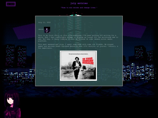 diaryjuly screenshot