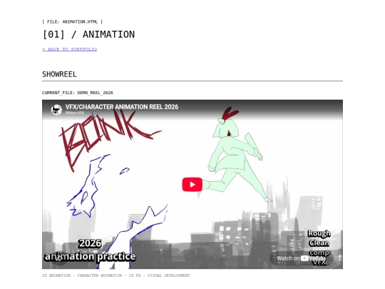 animation screenshot