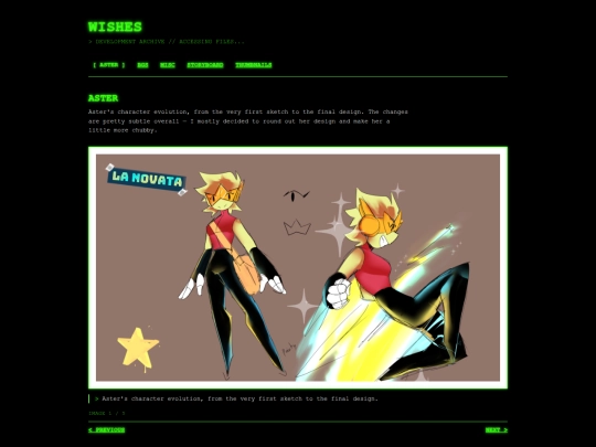 wishes screenshot