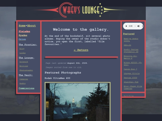 Gallery screenshot