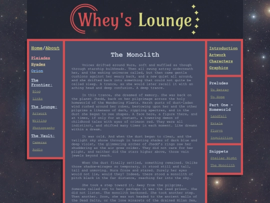 cluster/snippets/monolith screenshot
