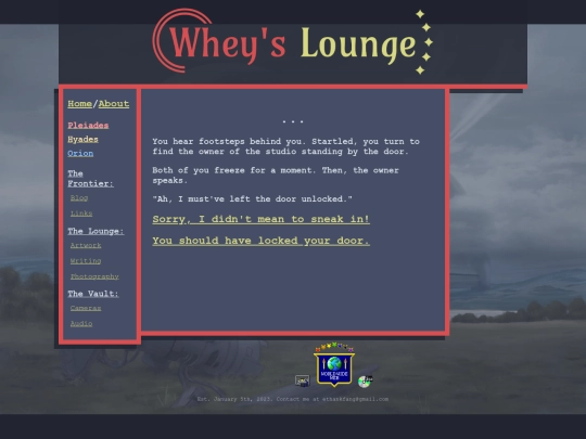 sanctum/lounge1 screenshot