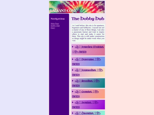 hobbyhub screenshot
