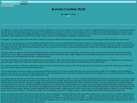 korea screenshot