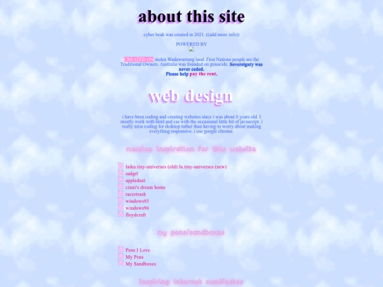 about/site screenshot