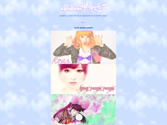 content/4u/sig screenshot