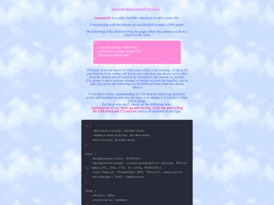 content/4u/webmastering/tamanotchi screenshot