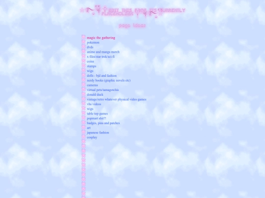content/collections/dex screenshot