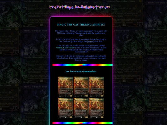 content/collections/mtg/dex screenshot