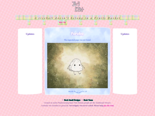 content/fan/doms/furuba screenshot