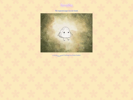 content/fan/doms/furuba/riceball screenshot