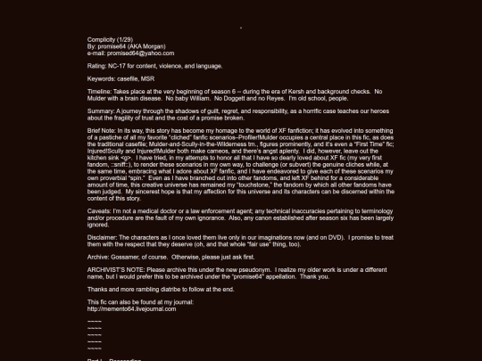 content/fan/doms/xfiles/fic/complicity screenshot