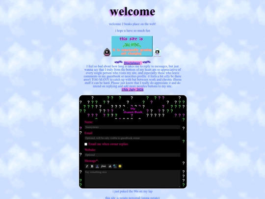 haunt screenshot