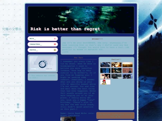 nvis screenshot
