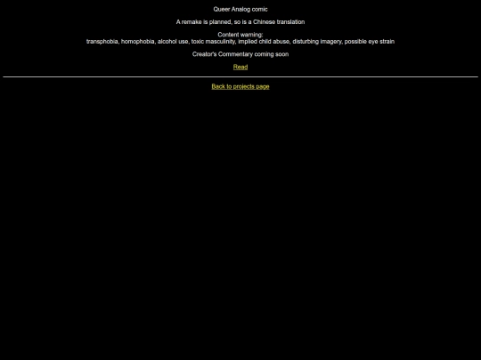 en/projects/vmaita screenshot