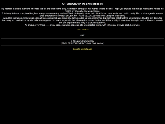 en/projects/vmaita/afterword screenshot