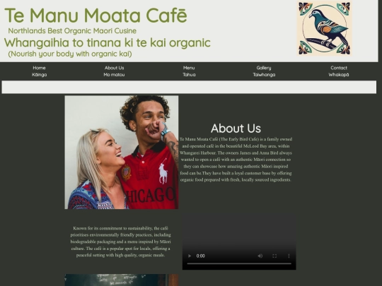 aboutus screenshot