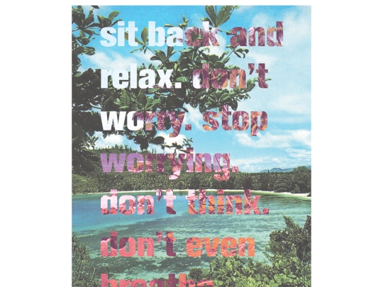 images/relax screenshot