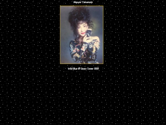 MayumiYamamoto screenshot