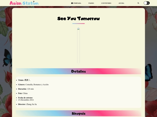 PELICULA-See You Tomorrow screenshot