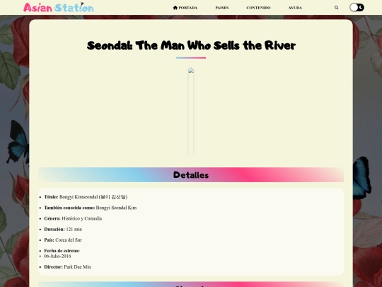 PELICULA-Seondal-The Man Who Sells the River screenshot