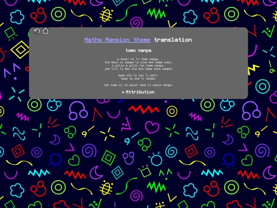 translations/MathsMansion screenshot