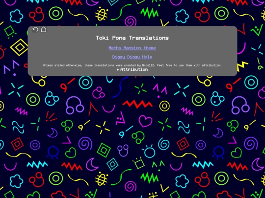 translations screenshot