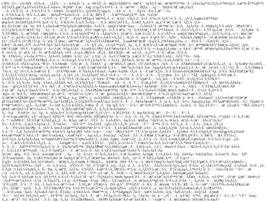 test screenshot