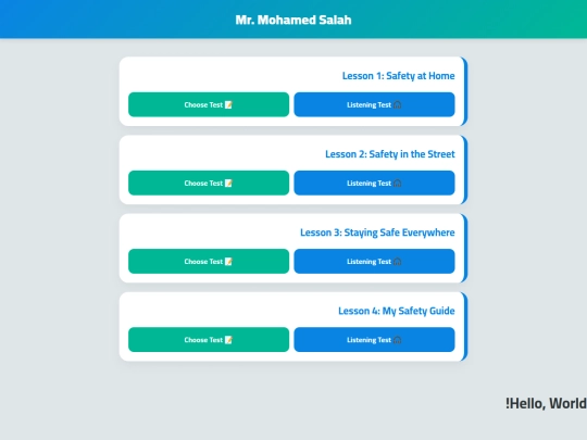 ت screenshot